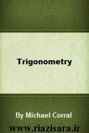 مثلثات,Trigonometry